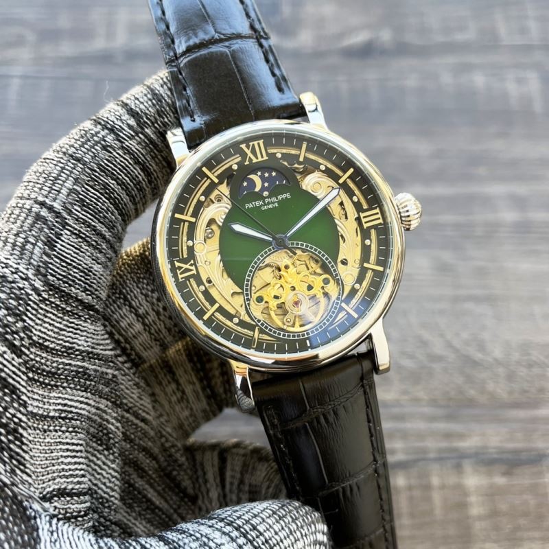 PATEK PHILIPPE